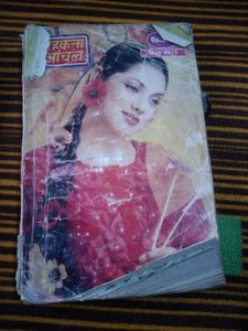 Mahakta Aachal Novels
