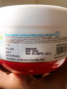 Mamaearth Beetroot Moisturizing Cream