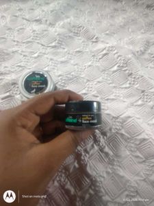 MCaffeine Face Mask