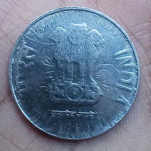 Extra Metal Error 2 Rupees Coin 🪙 on one side