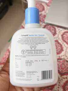 Cetaphil Gentle Skin Cleanser