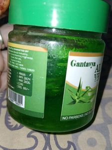 Gantavya Aloe Vera Gel