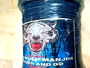 The Wolf Manjha Original
