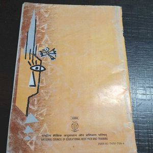 Class X Eng Text And Supplementary Books+Aksh Wb