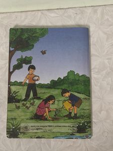 Marathi Textbook Set for grade 5 and 6