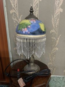 Imported Lamp