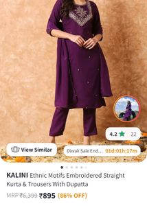 KALINI ETHNIC Wear Kurta Set With Dupatta