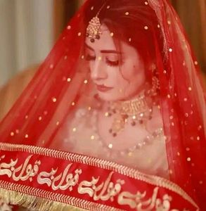 Trending Nikah Dupatta