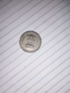 1977 1rs Coin