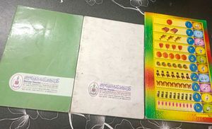 Urdu Learning Books Set