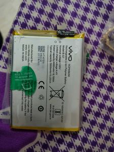 VIVO ORIGINAL BATTERY