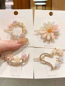 Misscutiecle Floral Hair Clip Set Of 4