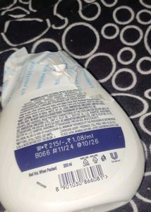 Baby Dove products soap and lotion mew with tag