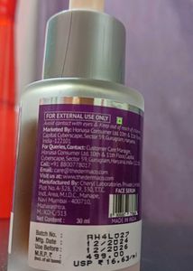 The Derma Co. Kojic Acid Face Serum