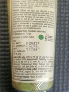 Ayurvedic Body scrub