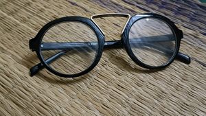 Uv Protection Sun Glasses