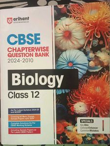I Sell This Book For Class 12