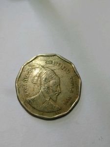 2 Rupees CHATRAPATI SHIVAJI 1999 Coin