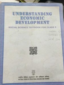 Class 10  CBSE BOOK SET OF 13