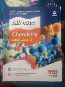 All In One Chemistry CBSE Class 12