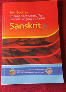 Sanskrit Textbook For Intermediate