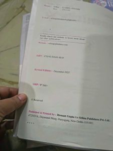 Class 8 Textbooks - Complete Set