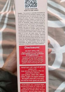 Niconi Tan Vanish Skin Polish