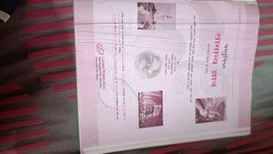 Lucent Gk Book