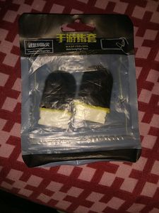 Finger Sleeves