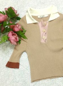 Aesthetic Ribbed Knit Top