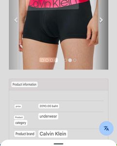 Calvin Klein Boxers