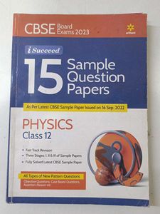 Arihant Sample Paper 12th Class