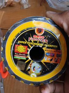 Black  Mono Kite Fighter Plastic Manjha