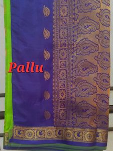 Beautiful Traditional Saree Used Only 1 Time For 1 Hour