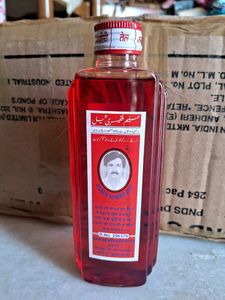 ALIM FAKIRI OIL