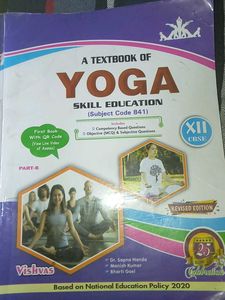 Yoga Textbook
