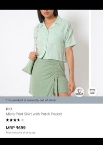 Rio Cropped Shirt