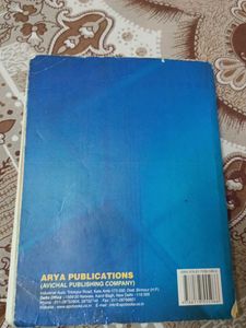 Introductory Micro &amp; Macro Economics - Class XII