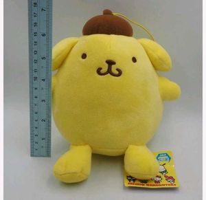 Sanrio Pompompurin Hangable Bag Charm + Plush
