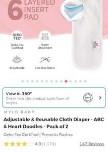 New  Kids Mylo Cloth Diaper Boy/Girl