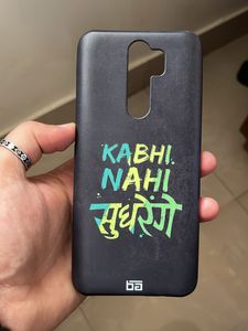 Mi Note 8 Pro Quirky Phone Case
