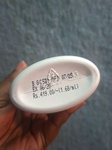 Oriflame Glow Essentials Body Lotion