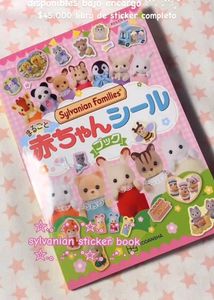 Sylvanian Families Whole Baby Sticker Seal Book