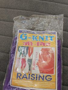 G-Knit Purple Leggings