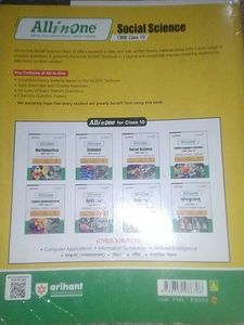 All in One Social Science CBSE Class 10