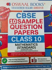 OSWAAL SAMPLE PAPERS CLASS 10 MATHS STANDARD