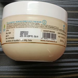 mamaearthRice Dewy Bright Light Gel Moisturizer