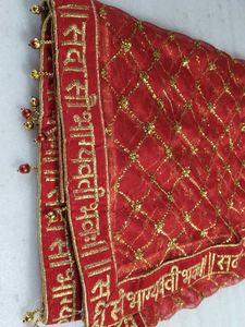 Wedding Dupatta