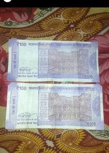 Rare Notes And Coins