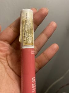 The Body Shop Lip Butter